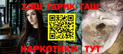 MESCALINE Балашиха