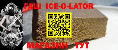 ПСИЛОЦИБИНОВЫЕ ГРИБЫ Апшеронск