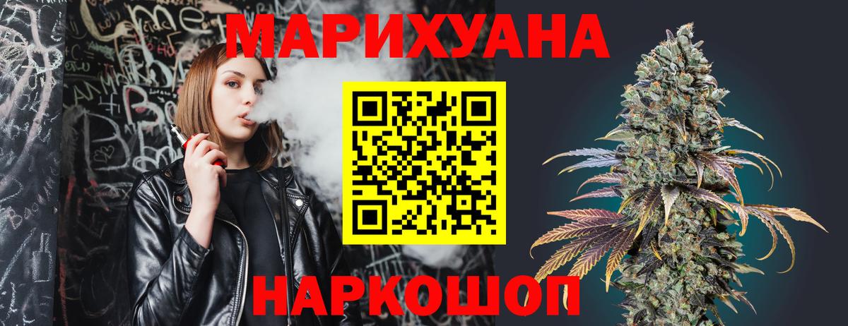 Меф мяу мяу Димитровград